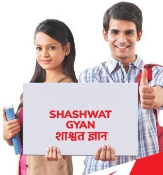 shashwat gyan pune program Highlights